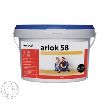 Arlok 58 эластичный клей для паркета 