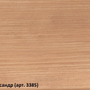 Фото товара Масло для паркета и древесины Saicos (Сайкос) Hartwachsol Premium с воском
